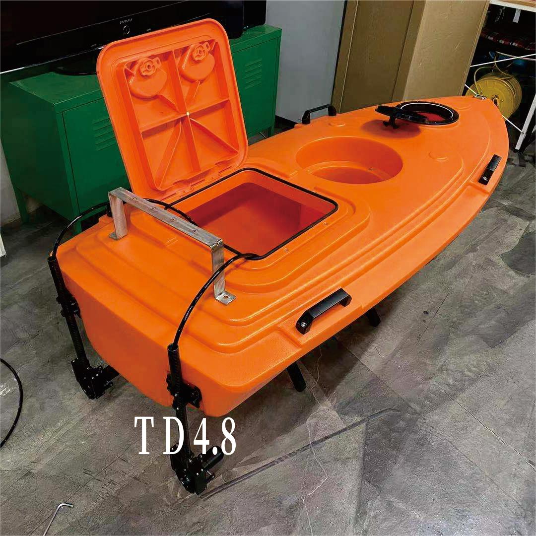 TD4.8  12-25V 12.8A  322.5W USV Rescue Equipment Underwater Thruster