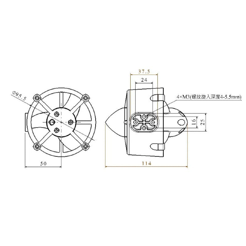 TD7Pro 7kg 24V 400W Marine 200m Underwater Thruster for Kayaks Boats