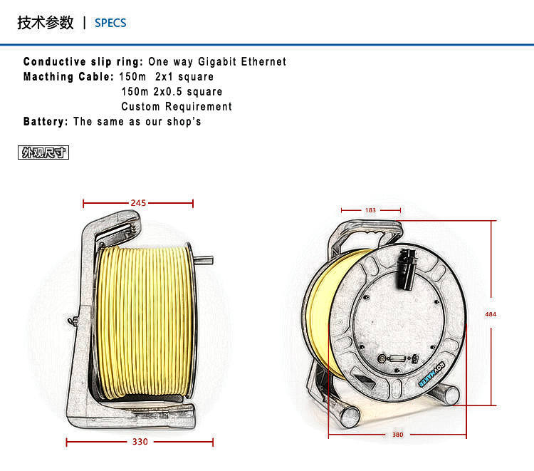 Zero Buoyancy Underwater 26AWG Tether ROV Cable